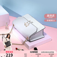 紐芝蘭（NUCELLE）包包女款2025年輕奢侈女生單肩斜挎包生日情人節(jié)禮物送女友老婆