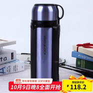 樂扣樂扣（LOCK&LOCK）保溫壺304不銹鋼保溫保冷水壺戶外露營(yíng)旅行壺1.5L藍(lán)色