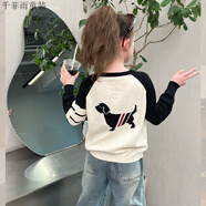 柔馨詩(shī)女童撞色毛衣針織衫2025秋冬新款中大童寬松洋氣休閑打底衫長(cháng)袖潮 米白撞黑 130 cm