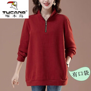 啄木鳥(niǎo)（TUCANO）棉中長(cháng)款衛衣女秋冬新款胖mm顯瘦洋氣加絨加厚長(cháng)袖t恤上衣 紅色 【春秋】 L 建議100-120斤