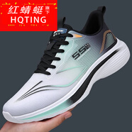 R RED DRAGONFLY紅蜻蜓旗下赤/兔運動(dòng)鞋男鞋透氣網(wǎng)面鞋減震防滑皮面競速跑步鞋超 530白綠網(wǎng)面 40 (250)標準運動(dòng)鞋碼數