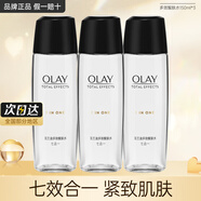 玉蘭油（OLAY）水感多效醒膚水大紅瓶保濕補(bǔ)水滋潤(rùn)女士爽膚水護(hù)膚品柔膚水only 醒膚水150ml*3