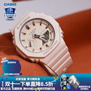 卡西歐（CASIO） 男表女表卡西歐手表男女情侶表學(xué)生時(shí)尚運動(dòng)表太陽(yáng)能雙顯電子表 GMA-S2100-4A甜美少女粉