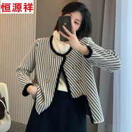 恒源祥小香風(fēng)水貂絨針織開(kāi)衫厚外套2025秋冬新款寬松不規則條紋夾克上衣 黑白色 S (建議100斤以?xún)?