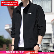 耐克（NIKE）外套男裝上衣 2025秋季新款運(yùn)動(dòng)服休閑透氣跑步立領(lǐng)速干百搭?yuàn)A克 熱推/Dri-FIT經(jīng)典薄款/曬圖退10 偏小一碼 M (170/88A)