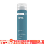 寶拉珍選（Paula's Choice） 潔面乳泡沫豐富洗面奶控油清潔毛孔雜質(zhì)油性肌膚油皮毛孔粗大 237ml