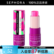 絲芙蘭（SEPHORA）潤(rùn)唇膏 保濕-莓果旅程