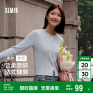 森馬針織衫女短款圓領(lǐng)純色百搭春秋溫柔修身絞花開(kāi)衫109524106001