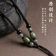 締晶S925銀吊墜掛繩手工編織翡翠黑瑪瑙項鏈繩子掛件繩平安扣玉佩佛牌 翡翠(圓)+黑瑪瑙+棕繩
