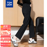 唐獅（TonLion）2024女百搭基礎(chǔ)牛仔九分煙管褲牛仔褲 黑色 25 
