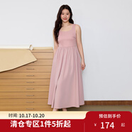 獨束大碼女裝 針織開衫女春季上衣時尚洋氣V領(lǐng)連衣裙兩件套胖mm 陶瓷粉（連衣裙） 4XL (尺碼：6) 拍前和客服確認(rèn)尺碼