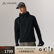 巍德（VAUDE）博登軟殼衣男士防風(fēng)防潑水戶(hù)外運(yùn)動(dòng)登山服騎行夾克連帽外套 VAUDE黑【常規(guī)款】-VG2519115 L【推薦身高170-180,140-160斤】