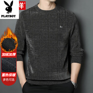 花花公子（PLAYBOY）秋冬季新款男士毛衣加絨加厚圓領(lǐng)羊毛針織衫寬松保暖衛衣打底衫 W178-駝灰 加絨 2XL 180 【140斤-150斤穿】