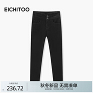 愛居兔（EICHITOO）愛居兔時(shí)髦顯瘦牛仔褲2025年冬季新款女柔軟小腳褲EKNAJ4Q025A 黑色25 25