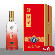 杜康酒圣A10濃香白酒 42度 500mL 1瓶