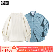 馬登工裝美式復(fù)古磨毛豎條紋襯衫男翻領(lǐng)休閑長袖襯衣修身薄款上衣外套 古藍(lán)色襯衫+米白T恤 XL