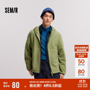 森馬夾克男抗靜電搖粒絨毛絨外套連帽冬裝百搭情侶款109724108202