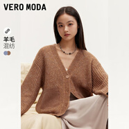 VEROMODA七夕禮物毛衣女2024早秋新款含羊毛拼接寬松大V領(lǐng)開(kāi)衫潮流時(shí)尚 佛果褐色 170/88A/L