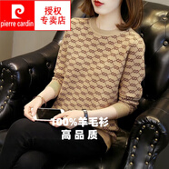 皮爾卡丹（pierre cardin）保暖包芯紗針織衫圓領(lǐng)提花拼色時尚外穿打底衫韓版加厚毛衣女羊絨 深卡其布色 M 建議93-105