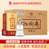扳倒井 綿柔 濃香型白酒 38度500ml*6瓶整箱裝 純糧釀造 十一大促禮品酒