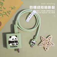 HAPPYMAKER適用于 OPPO100wFind x7pro充電器數(shù)據(jù)線保護(hù)套一加12 Findx7 x7ultra手機殼 oppo100W充電器套4件套硅膠款【竹子熊貓】