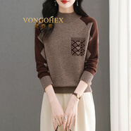 梵喬希品牌定制半高領(lǐng)針織衫女冬季新款拼色寬松顯瘦時(shí)尚洋氣打底衫 咖色 S