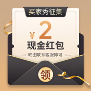 御泥坊面膜補(bǔ)水保濕 贈運(yùn)險(xiǎn)