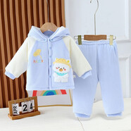 接運貓夾棉分體衣嬰兒寶寶冬季加厚套裝保暖分體棉服兩件套棉襖棉褲防寒 抱抱熊藍色加厚款 80  建議寶寶體重15-20斤