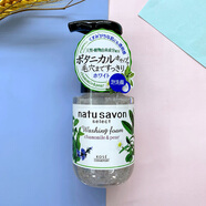 高絲日本Kose氨基酸洗面奶有機植物潔面泡沫滋潤180ml凈透130g 180ml凈透泡沫型