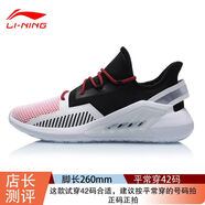 李寧男鞋跑鞋運動鞋減震透氣網(wǎng)鞋春秋季新款減震透氣網(wǎng)面旅游鞋老 205黑紅【標準碼】 39