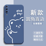 膜思維適用小米9se手機殼M1903F2A動(dòng)漫MIUI防摔情侶全包邊磨砂潮男女歐美保護套時(shí)尚新款中國風(fēng)卡通軟殼 熏衣灰-線(xiàn)條小熊（YZZH） 小米9SE