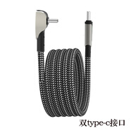 Repree特斯拉Model3手機彎頭充電線(xiàn)modelY車(chē)載蘋(píng)果16/15/14華為小米OPPO安卓typec新款二合一快充線(xiàn)配件 type-c接口立式磁吸收納線(xiàn) 默認