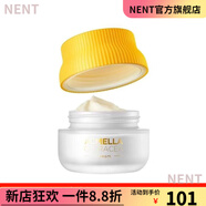 春紀(jì)【官方】千日菊套盒精華水乳液套裝洗面奶面霜眼霜護(hù)膚品禮 千日菊面霜 50g