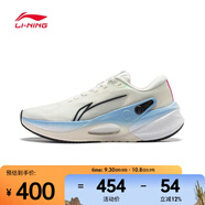 李寧（LI-NING）男子烈駿7 V2跑步鞋 ARZU003-1 42