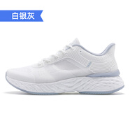 ONEMIX玩覓跑鞋女超輕防滑減震跑步鞋男春季款休閑運動(dòng)鞋童鞋 白銀灰【逍遙游】 35