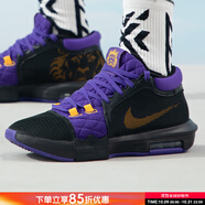 耐克（NIKE）休閑鞋男鞋新款lebron詹姆斯比賽訓練運動鞋籃球鞋 FB2237-001 46
