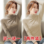 朵伶詩(shī)兒 【兩件裝】半高領(lǐng)長(zhǎng)袖打底衫春秋洋氣女內(nèi)穿大薄款碼百搭 杏色+卡其 L 100-120斤