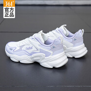 361°女鞋運動(dòng)鞋女春季跑步鞋子女皮面戶(hù)外休閑小白鞋防潑水學(xué)生跑鞋 淡霧紫灰/淺漿紫 （皮面保暖） 39