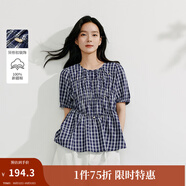 茵曼（INMAN）章若楠同款法式方領格紋連衣裙2025夏季新品女裝泡泡袖裙子 襯衫-18525529 XL