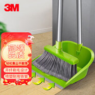 3M 思高易掃凈掃把套裝 38113 家用掃地笤帚掃帚簸箕