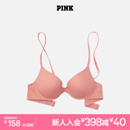 維多利亞的秘密 PINK 秋季圓盤胸內(nèi)衣1690性感光面無(wú)痕舒適聚攏3/4罩杯外擴(kuò)文胸 4UFK玫瑰粉-1690 11201690 80C （36C）