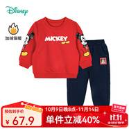 迪士尼童裝兒童衛衣套裝卡通休閑套裝 加絨男童米奇紅色213T1276 90