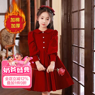 澄殼浩浩兒童裙子秋冬女童打底裙6-12歲中大童連衣裙款女孩子保暖外穿長袖 酒紅色加絨款 150 -