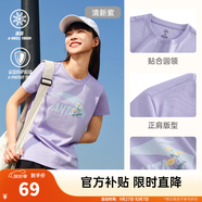 安踏LOGO短袖t恤 女夏季新款棉感顯瘦休閑針織印花T恤透氣運動(dòng)上衣 【趣味大logo-夏日小花】清新紫 M /女165