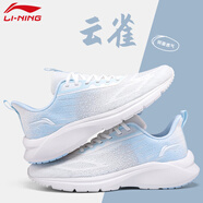 李寧男鞋運動(dòng)鞋子男秋冬季輕便跑步鞋2025新款緩震軟底戶(hù)外休閑旅游鞋 云雀-云霧白/天水藍 41.5