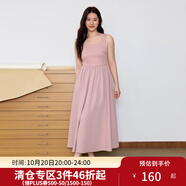 獨(dú)束大碼女裝 針織開(kāi)衫女春季上衣時(shí)尚洋氣V領(lǐng)連衣裙兩件套胖mm 陶瓷粉（連衣裙） 4XL (尺碼：6) 拍前和客服確認(rèn)尺碼