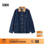 森馬（Semir）森柔牛仔|牛仔外套女中長(zhǎng)款燈芯絨翻領(lǐng)秋季落肩寬松103524109001