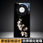 樂(lè)小妞 霧色玫瑰手機(jī)殼適用于華為MATE系列手機(jī)網(wǎng)紅HUAWEI高檔鋼化玻璃外殼個(gè)性創(chuàng)意時(shí)尚閨蜜女潮 【黑底梔子花】原創(chuàng)彩繪殼 Mate30