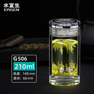 水宜生小容量玻璃杯泡茶杯高檔弱堿隨手杯迷你保溫杯水晶杯防燙玻璃杯 G506【純鈦】210ml