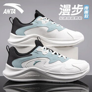 安踏（ANTA）男鞋子氫跑運(yùn)動(dòng)鞋休閑鞋男士2025夏季新款保暖皮革面防潑水跑步鞋 象牙白/黑/灰霧藍(lán)【革面】 39